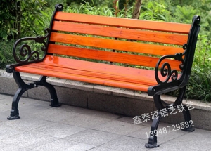 赤峰公园椅生产