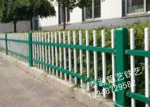 赤峰锌钢草坪护栏安装