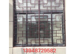 锡林郭勒铝艺护窗